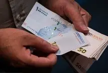 شرط جدید دریافت یارانه نقدی