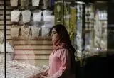 قیمت طلا امروز سه‌شنبه 15 اردیبهشت 1405