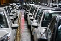 وزیر صمت: قیمت‌های جدید ایران خودرو به زودی اعلام می‌شود