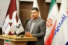 دوره ویژه بررسی داوری‌های جام جهانی 2026 برای داوران ایران