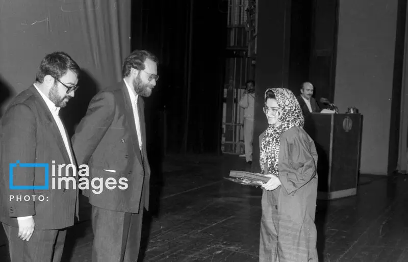 لاریجانی