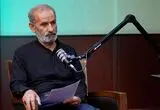 کارشناس صداوسیما: امارات در ترورهای روزهای اخیر شرق ایران نقش داشته است