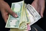 قیمت دینار عراق امروز چهارشنبه 29 مرداد ۱۴۰۴