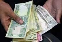 قیمت دینار عراق امروز شنبه 15 شهریور 1404