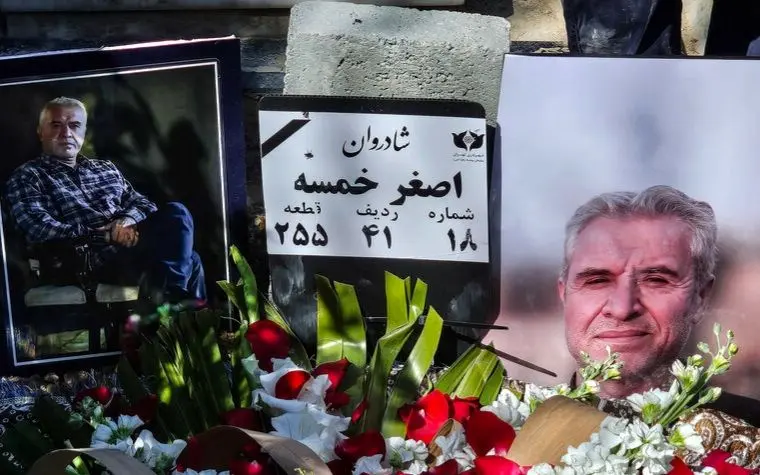 تصاویر؛ تشییع پیکر اصغر خمسه، عکاس برجسته مطبوعاتی