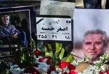 تصاویر؛ تشییع پیکر اصغر خمسه، عکاس برجسته مطبوعاتی