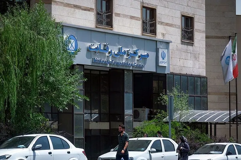 سیاست‌گذاری متناقض بازار خودرو؛ از حذف شورای رقابت تا مداخلات بی‌وقفه