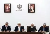 اولین نشست مشترک دولت و مجلس

