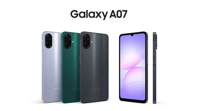 سامسونگ
