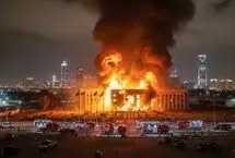 آتش‌سوزی مهیب سفارت آمریکا در عربستان