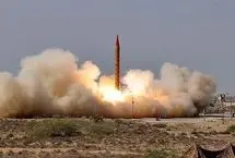 پاکستان موشک بالستیک آزمایش کرد