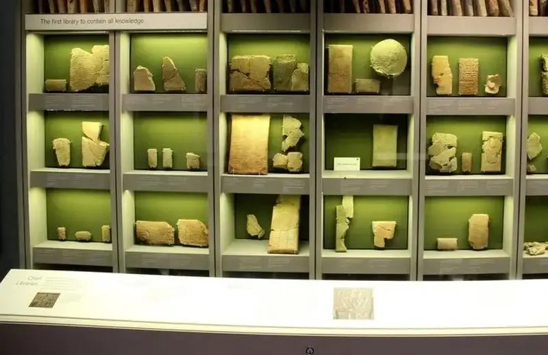 آشوربانی‌پال