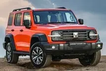 نسخه ویژه تانک 300 در راه بازار