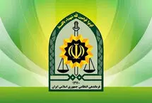 جزئیات حمله با سلاح سرد به روحانی در رشت
