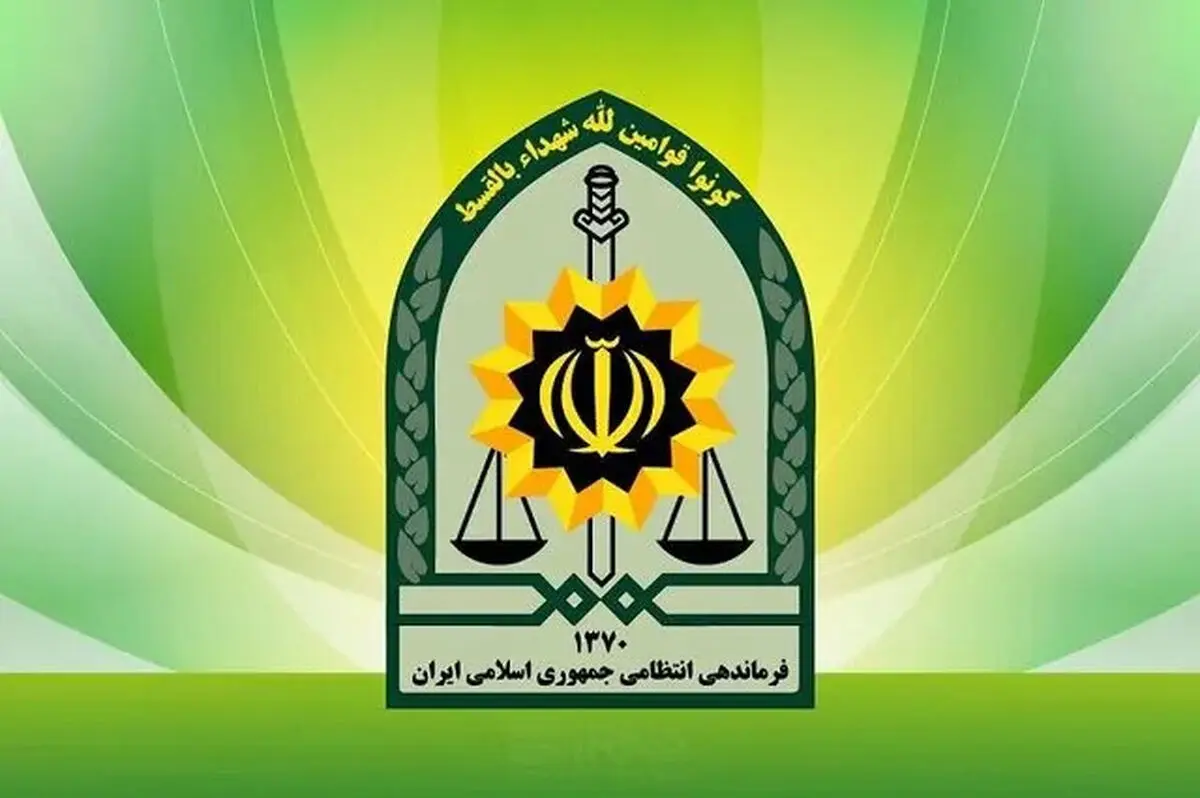 جزئیات حمله با سلاح سرد به روحانی در رشت