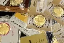 قیمت سکه پارسیان امروز پنجشنبه 15 آبان 1404/ پارسیان 500 سوت چند؟