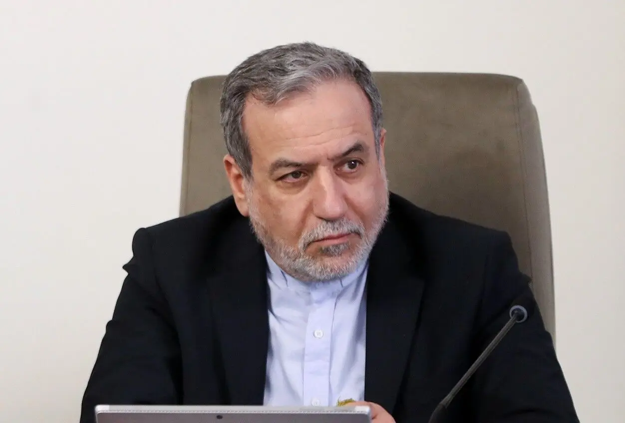 گزارش وزیر امور خارجه به هیئت دولت
