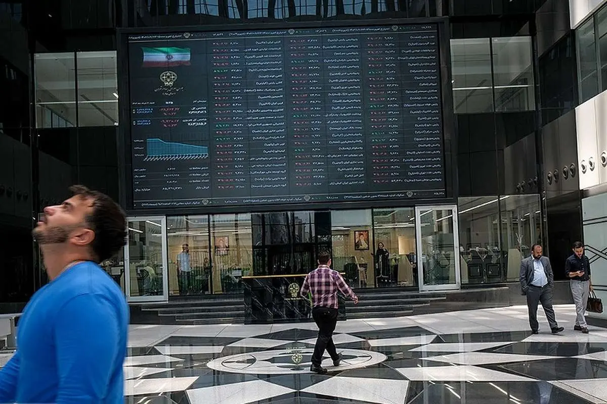 بهترین و بدترین بورسهای جهان؛ جایگاه عجیب ایران در جدول