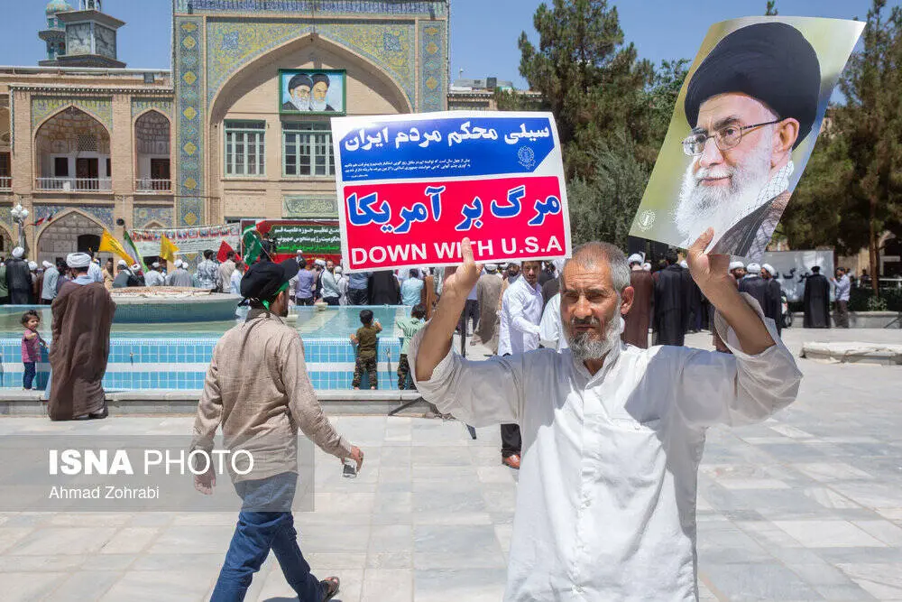گالری