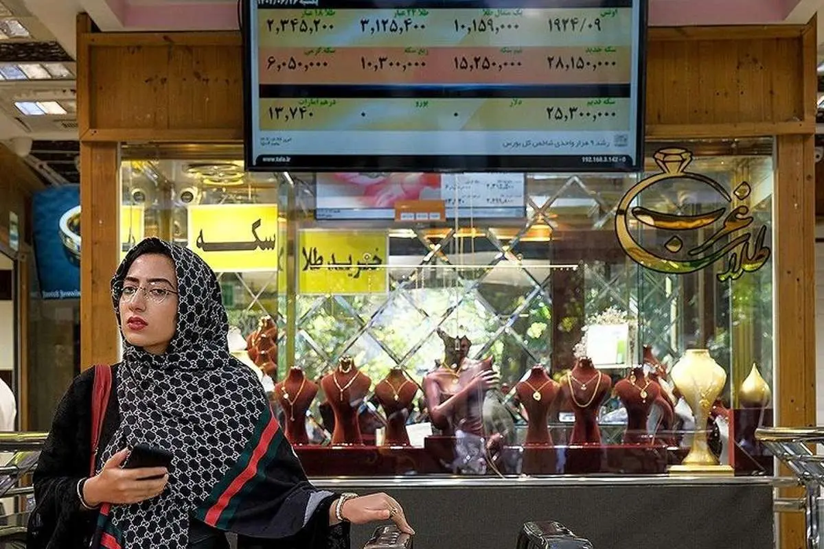 قیمت طلا، سکه، دلار و یورو امروز دوشنبه 13 مرداد/ ترمز طلا و سکه کشیده شد