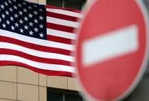 ممنوعیت فروش تراشه به ایران و چین از سوی آمریکا