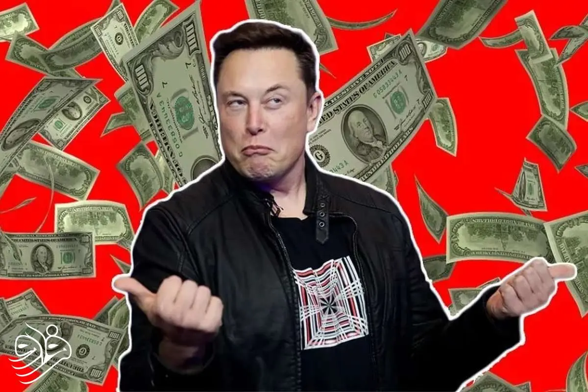 ایلان ماسک پولدارتر شد
