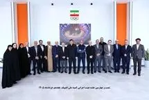 نشست مشترک هیأت اجرایی کمیته ملی المپیک و وزیر ورزش