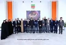 نشست مشترک هیأت اجرایی کمیته ملی المپیک و وزیر ورزش