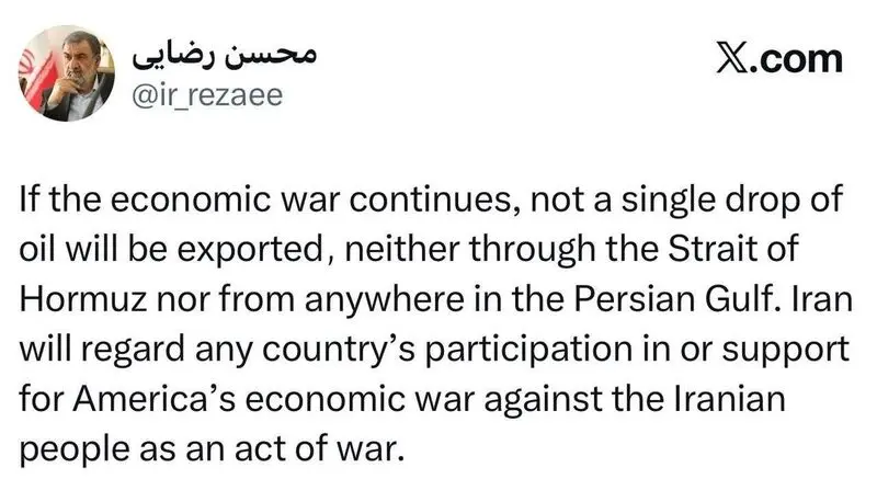 محسن رضایی
