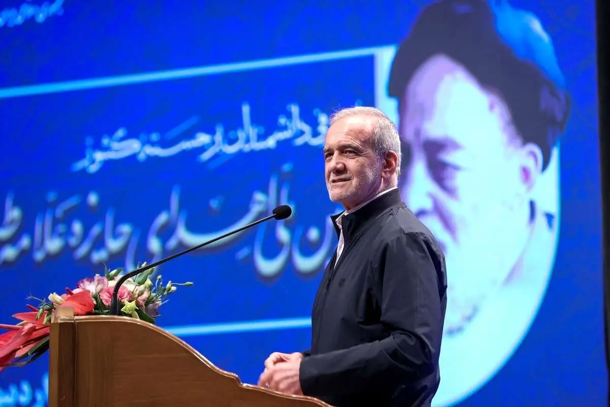 پزشکیان: در دنیای امروز همه مشکلات راه‌حل دارند