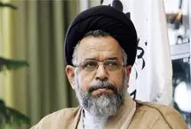 حکم جدید دولت برای وزیر دولت روحانی
