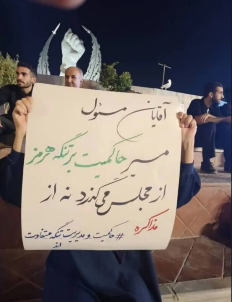 دست نوشته