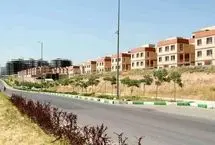شرط عجیب سازندگان مسکن مهرِ هشتگرد برای تحویل کلید به خریدارن!
