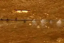 ۲۸ اثر انفجار در نزدیکی منطقه عملیات نجات در اصفهان