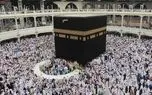 هشدار درباره کلاهبرداری از مسافران حج و عتبات