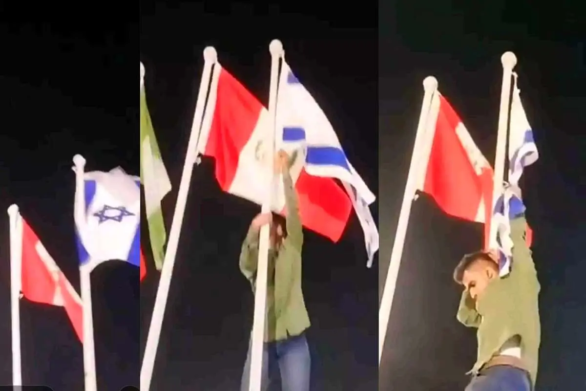 پایین کشیدن پرچم اسرائیل در حیدرآباد جنجالی شد