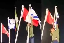 پایین کشیدن پرچم اسرائیل در حیدرآباد جنجالی شد