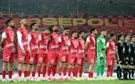 اعلام وضعیت قرمز در پرسپولیس