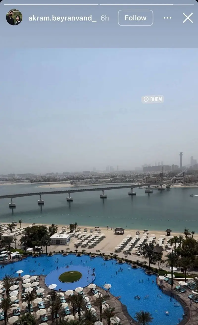 بیرانوند
