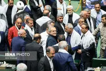 تصاویر؛ رای اعتماد مجلس به وزیر پیشنهادی اقتصاد