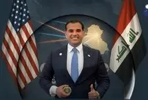 وزیر خارجه عراق: «مارک ساوایا» دیگر نماینده ترامپ در امور عراق نیست
