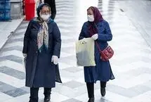 اطلاعیه جدید تامین اجتماعی درباره افزایش حقوق بازنشستگان