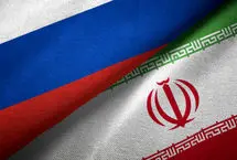 دیدارهای تهران و مسکو در مورد همکاری‌ها دوجانبه 