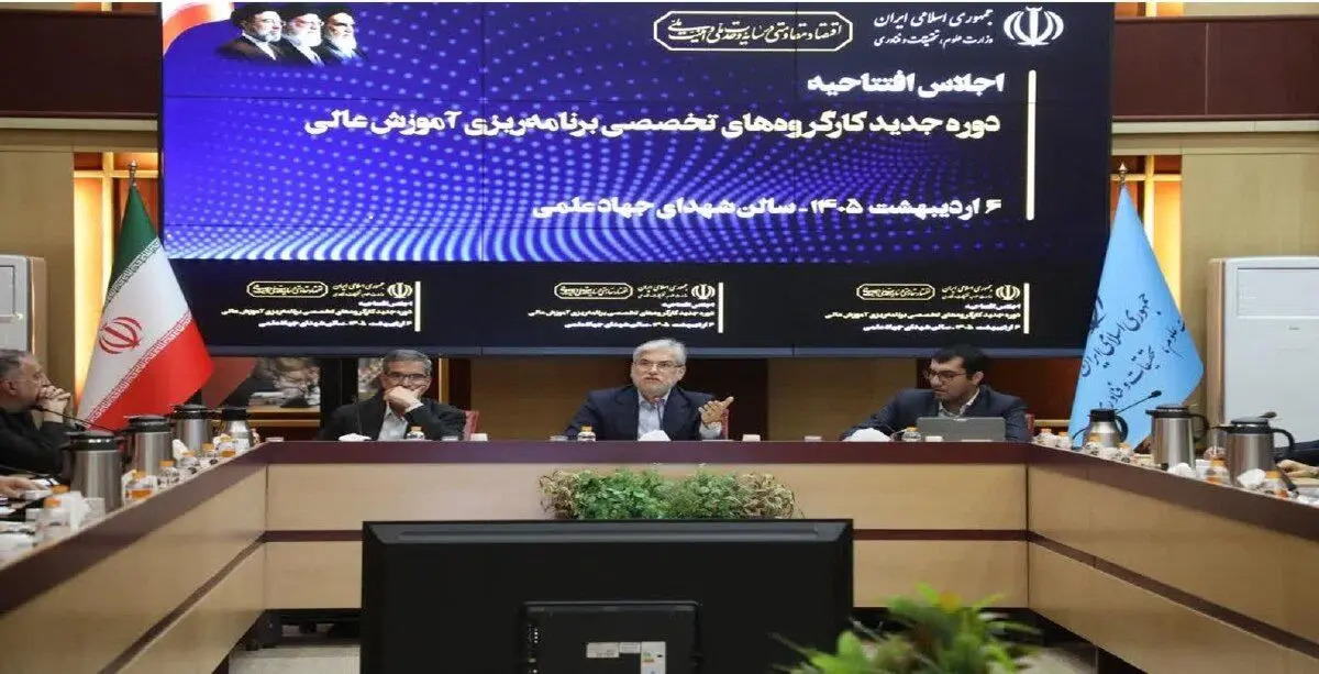 وزیر علوم: جنگ، نقطه عطف آموزش عالی است / ضرورت بازنگری در سیاست‌ها، برنامه‌های درسی و تقویم دانشگاهی