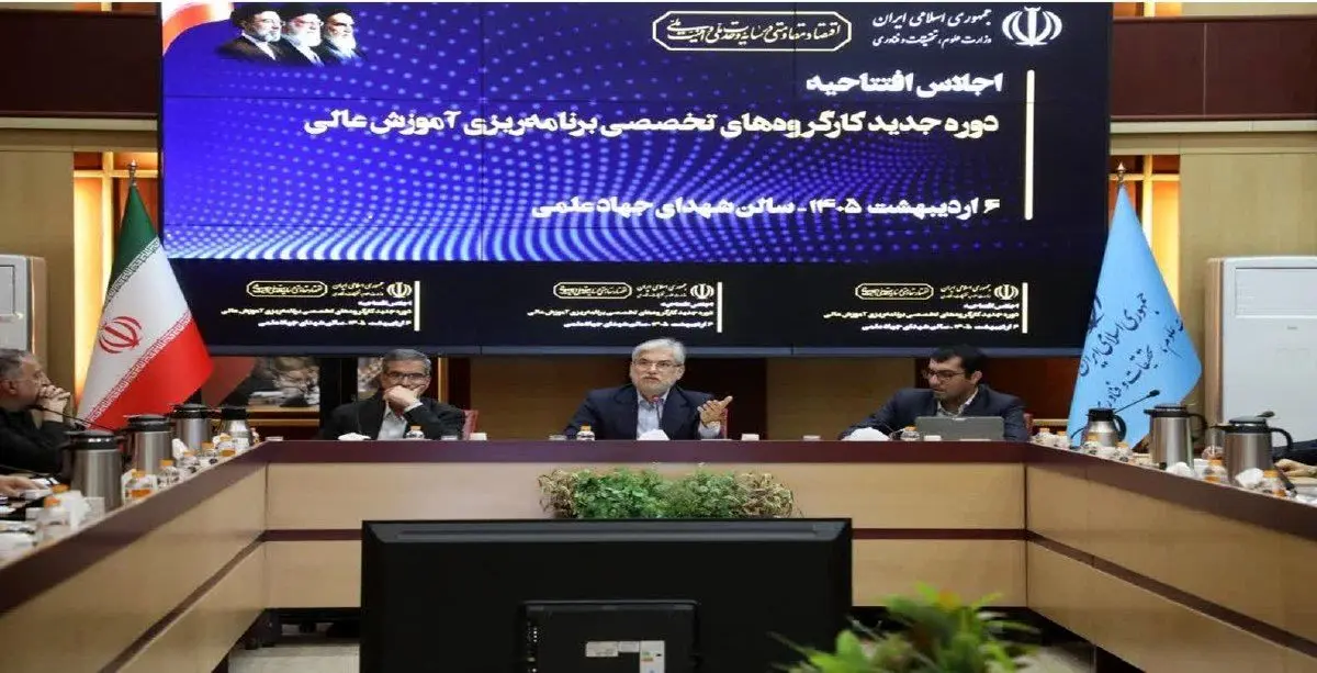 وزیر علوم: جنگ، نقطه عطف آموزش عالی است / ضرورت بازنگری در سیاست‌ها، برنامه‌های درسی و تقویم دانشگاهی