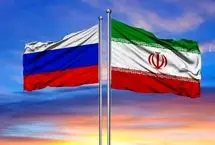 چرا باید سهم ما از واردات روسیه تنها ۰.۳۳ درصد باشد؟ 