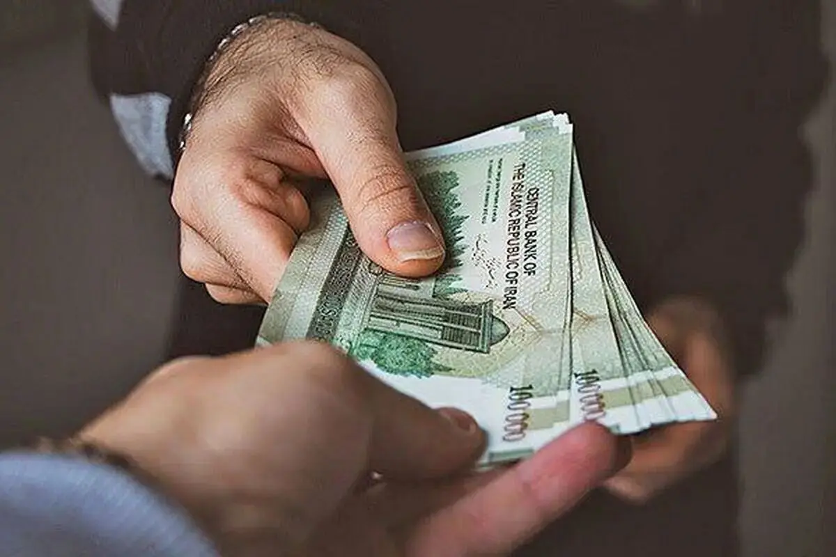 نظام جبران خدمات؛ آری یا خیر ...