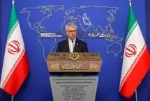 واکنش تند وزارت خارجه به ادعاهای شورای همکاری خلیج فارس درباره جزایر ایرانی