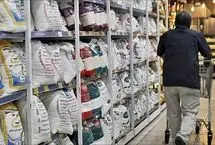 کلاهبرداری با برنج پاکستانی
