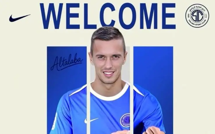 مهاجم خارجی منصوریان رسید